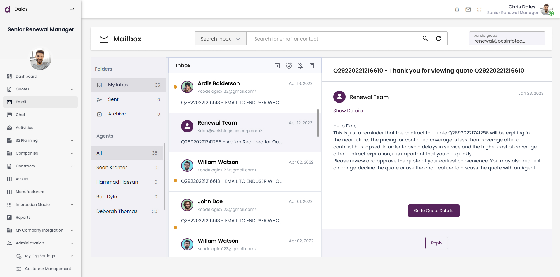 Email Collaboration Feature | Dalos